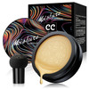 Oetuiow Mushroom Head Air Cushion Cc Cream Strong Concealer Face Makeup Cushion Foundation Long Lasting Moisturizing Bb Cream Makeup Base Primer Even Skin Tone For All (Buff Beige 3.21 Ounce (Pack Of 1))