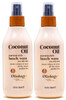 Oliology Coconut Oil Beach Wave Sea Salt Mist Spray - Light Mist Gives Hair Soft Beachy Waves Without Stiffness | Creates Volume | Long Lasting | Made In Usa Cruelty Free & Paraben Free (8Oz/2 Pack)