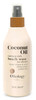 Oliology Coconut Oil Beach Wave Sea Salt Mist Spray - Light Mist Gives Hair Soft Beachy Waves Without Stiffness | Creates Volume | Long Lasting | Made In Usa Cruelty Free & Paraben Free (8Oz/2 Pack)