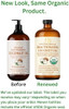 Pomberries Organic Fractionated Coconut Oil 16 Fl Oz Glass Bottle | 100% Pure & Natural Lightweight Coconut Oil For Skin Hair & Body | Carrier Oil For Essential Oils Massage & Diy Blends
