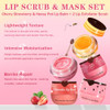Qiufsse 5Pcs Lip Scrub And Mask SetCherry Strawberry And Honey Pot Lip Balm2Pcs Lip Exfoliator Scrub And MoisturizerClean And RepairReduce Fine LinesNatural IngredientsCruelty Free