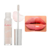 Ruby Kisses Plumping Lip Gloss Hydrating Voluminous High-Shine Cruelty-Free Lip Plumper Smoothing Instinct Lip Maximizer 4 Colors 0.15 Fl Oz. (Pink Glacier)