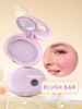 Sheglam Bubble Glow Blush Bar Silky Shimmer Blush Makeup For Cheek