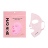 Skin Gym Re-Usable Face Mask Silicone Mask For Skincare Absorption And Moisture Retention