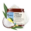 Sky Organics Organic Coconut Oil & Vitamin E 16.9 Fl Oz - Skin & Hair Ultra-Hydrating Oil - Fatty Acids & Antioxidants - Natural Vegan & Cruelty Free - Skin Care & Hair Care