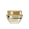 Generic - Ultimate Firm & Supple Day Cream SPF20 1.7 oz - Imported
