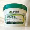 Garnier Vitamin E Moisturising Body Cream (380ml)