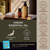 Gya Labs Hinoki Essential Oil - 0.34 Fl Oz