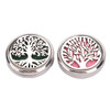 Srliya 2pcs Essential Oil Diffuser Brooches Stainless Steel Lightweight Hollow Out Tree Shape Washable Locket Perfume Diffuser