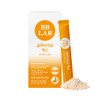 BB LAB Glutathione Max Powder Stick Supplement Korea Glutathione Low Molecular Fish Collagen for Woman Vitamin C Fast Absorption Antioxidant Anti-Aging