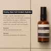 Aesop Parsley Seed Anti-Oxidant Moisturizer Lightweight Fast-Absorbing Face Moisturizer For Normal Dry & Combination Skin Hydrating Cream With White Tea Aloe & Willowherb | 60 Ml / 2.1 Oz