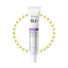 Anua Retinol 0.1 Caffeine Revitalizing Eye Cream Lightweight Formula For Dark Circles & Puffiness Hydrating For Sensitive Skin Korean Skincare1.05 Fl Oz