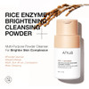 Anua Rice Enzyme Brightening Cleansing Powder Exfoliating Powder-To-Foam Cleanser Smooth Texture & Clarity Hydrating & Gentle Formula Korean Skincare1.41 Fl.Oz