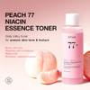 Anua Peach 77 Niacin Essence Toner Gentle Exfoliating & Radiant Facial Essence Hydrating & Soothing Toner Niacinamide Ceramide Panthenol Makeup Prep For Skin Korean Skincare 8.45 Fl Oz