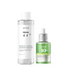 Anua Gentle Soothing Starter Duo Azelaic Acid & Heartleaf 77 Soothing Toner Hydrating Calming Care For Sensitive Skin Vegan Korean Skincare Set