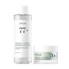 Anua Gentle Moisture Duo: Heartleaf 77 Ph 5.5 Soothing Toner & Heartleaf 70 Intense Calming Cream For Skin Barrier Repair Hyaluronic Acid Panthenol For Facial Moisturizer Vegan Korean Skincare Set