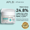 Aplb Glutathione Niacinamide Facial Cream | Lipo Gluta Niac Cen 24.8% 1.86 Fl.Oz/Korean Skincare Deep Hydration Niacinamide Improve Skin Elasticity Improve Skin Texture