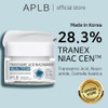 Aplb Tranexamic Acid Niacinamide Facial Cream | Tranex Niac Cen 28.3% 1.86 Fl.Oz/Korean Skincare Moisturizing Blemish Care Helps With Skin Discoloration