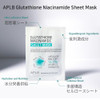 Aplb Glutathione Niacinamide Sheet Mask 10Pcs | Lipo Gluta Niac Cen 13.7% 0.85 Fl.Oz/Korean Skincare Deep Hydration & Soothing Sensitive Skin Improve Skin Elasticity