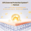 Aplb Retinol Vitamin C Vitamin E Ampoule Serum | Retinol Vita Cen 28.1% 1.35 Fl.Oz/Korean Skincare Long Lasting Moisturizing Revitalize For Gentle And Improve Skin Texture