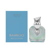 Arabiyat Prestige Bamboo Reflection Eau De Parfum For Men Aromatic Aquatic Scent 3.4 Fl Oz Spray