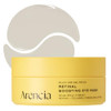 Arencia Retinal Boosting Eye Patch Hydrogel Under Eye Mask With Peptides For Dark Circles Puffiness Fine Lines 60 Patches 2.96 Oz