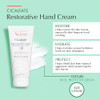 Av Ne Cicalfate Hand Cream Intense Nourishing Lotion For Dry Cracked Hands 3.3 Oz