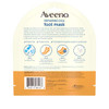 Aveeno Repairing Cica Foot Mask With Prebiotic Oat And Shea Butter Moisturizing Foot Mask For Extra Dry Skin 2 Single-Use Slippers 1 Ea