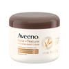 Aveeno Tone + Texture Renewing Body Night Cream With Prebiotic Oat Gently Exfoliates & Moisturizes Sensitive Skin Instantly Softens & Smooths & Intensely Nourishes Fragrance-Free 8 Oz