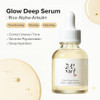 Beauty Of Joseon Glow Deep Serum Rice + Alpha-Arbutin (30Ml 1.01 Fl.Oz.) With Dynasty Cream Hydrating Face Moisturizer (50Ml 1.69 Fl.Oz.) Korean Skincare