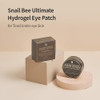 Benton Snail Bee Ultimate Hydrogel Eye Patch (60Pcs) - Hydrating | Snail Mucin | Reusable & Cooling Eye Patches