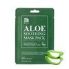 Benton Aloe Soothing Mask Pack 23G 10 Pack (230G_New) - Aloe & Green Tea Leaf Water Contained Hydrating And Cooling Facial Mask Sheet Fresh Moisturizing And Cooling Effect