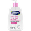 Cetaphil Nourishing Oil To Foam Facial Cleanser For Normal To Dry Skin Up To 24 Hour Hydration 8 Fl Oz
