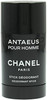 Antaeus Pour Homme By Chanel For Men 2 Oz Deodorant Stick