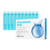 Farmstay Hyaluronic Acid Super Aqua Hair Filler - Keratin And Hyaluronic Acid Hair Treatment - Hair Thickening Products 10 Pc