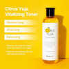 Farmstay Citrus Yuja Vitalizing Toner Vitamin C Facial Toner For Dry & Sensitive Skin Dark Spot Correcting Moisturizing & Ph-Balancing Smoothing Korean Skin Care For Women & Men 9.46 Fl. Oz
