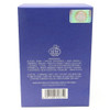 Fragrance World Maison Barakkat Aqua Stellar By Fragrance World For Unisex 3.4 Oz Edp Spray