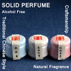 Grospe 3Pcs Solid Balm Sets - Solid Perfume Portable Pocket Jar - Perfect For Travel Use - Natural Rose Ambergris Ebony Fragrance For Men And Women