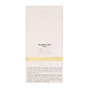 Guerlain Mon Guerlain Perfumed Body Lotion For Women 6.7 Ounce