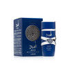 Lattafa Asad Zanzibar - Fresh Spicy Vanilla Coconut - Eau De Parfum Long-Lasting Fragrance For Men 3.40 Ounce / 100 Ml