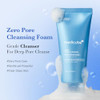 Medicube Gentle Cleansing Duo: Zero Foam Cleanser And Pdrn Jelly To Foam Cleanser | Deep And Hydrating Skincare Korean Skincare