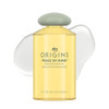 Origins Peace Of Mind Relaxing Bath Oil | Softens & Nourishes | With Peppermint Basil & Eucalyptus Aromatherapy Essential Oils 5 Fl Oz