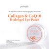 Petitfee Collagen & Coq10 Hydrogel Eye Patch 60Ea - Collagen Under Eye Mask For Intense Hydration Skin Elasticity Coenzymeq10 Aloe Vera Green Tea Extract For Puffy Eyes And Dark Circles