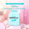 Petitfee 10 Day Eye Mask Centella 20Pcs (10Pairs) - Soothing Eye Patch Calming Eye Area With Madecassoside Centella Asiatica Extract Asiaticoside Travel Friendly Lightweight