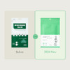 Purito Seoul Wonder Releaf Centella Spot Patch Korean Centella For Sensitive Skin Soothing Pimple Patches For Face Spot Stickers K-Beauty 51 Count