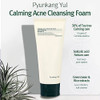 Pyunkang Yul Pky Calming Cleansing Foam Low Ph Formula Facial Wash/Cleanser With Witch Hazel Aha For Oil Control- Cica Tea Tree Extract - Rapid Moisture Replenishment 3.38 Fl.Oz