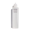 Shiseido Instant Eye & Lip Makeup Remover - 125 Ml - Gentle Dual-Phase Formula - Dissolves Waterproof & Long-Wearing Makeup