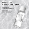 Skin1004 Tone Balancing Boosting Toner Korean Face Toner For Uneven Skin Tone Centella Toner With Niacinamide & Madewhite Gentle Exfoliating Radiant Skin Korean Skin Care 7.10 Fl.Oz / 210Ml
