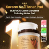 Skinfood Carrot Toner Pads Instant Cooling & Redness Relief After Sun Care For Heat-Stressed Skin Quick Calming Hydrating Cotton Facial Pads Korean Skincare (60Ct)