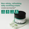 Some By Mi Aha Bha Pha 30 Days Miracle Acne Clear Body Cleanser & Miracle Cream